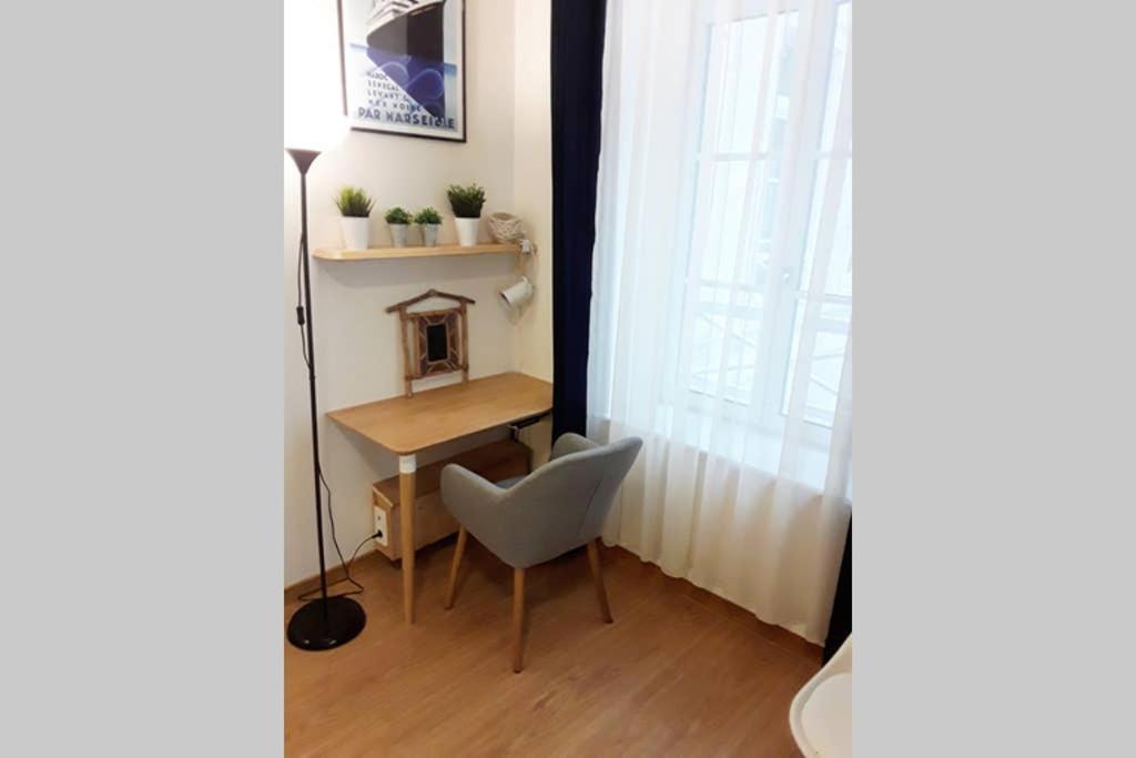 Studio Cosy Idealement Situe Et Bien Equipe Apartamento Boulogne-sur-Mer Exterior foto